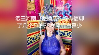 淫荡女主播 房东的侍奉 被黑屌射足屌-桥本香菜