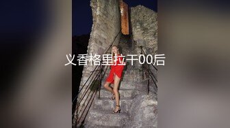 双飞漂亮萝莉姐妹 哥哥打牌输了要求脱裤子被口爆 晚上再好好调教处男哥哥 两粉穴看花了眼 连续内射两姐妹