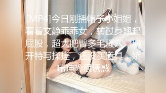 [MP4/ 584M] 摄影师套路清纯美女模特，肛门插尾巴，又是交，又是艹逼，