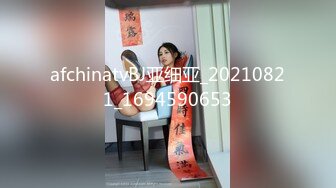 ⚫️⚫️青春无敌反差萌妹！双手控不住的极品巨乳，推特福利姬【渝渝酱】私拍，紫薇啪啪，这大奶大屁股玩到虚脱