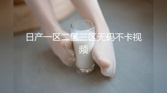 【新速片遞】⭐⭐⭐新人~学妹暑期兼职！【美少女圆】阴毛稀疏~真白！真粉嫩！皮肤真好，粉粉的流水嫩逼，需要被插入满足⭐⭐⭐[4410MB/MP4/05:19:12]