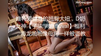 [2DF2] 探花郎李寻欢约了个高颜值黑衣妹子啪啪，口交舔弄镜头前站立后入抽插猛操 -[MP4/85.3MB][BT种子]