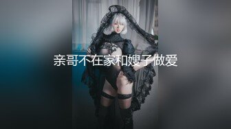 【精品TP】家庭网络破解摄像头 偷窥记录颜值天花板美女与男友日常在家喷血画面（完结篇）【精品TP】家庭网络破解摄像头 偷窥记录颜值天花板美女与男友日常在家喷血画面（完结篇） (4)