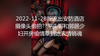 (天美傳媒)(tmg-080)(20230324)女家教色誘學生的爸爸-菲菲