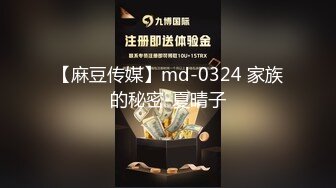 【新速片遞】&nbsp;&nbsp;商城跟随偷窥清纯漂亮小姐姐 皮肤白皙 白内内卡屁屁 抱着毛娃娃左晃右晃很开心 [233MB/MP4/02:38]