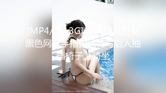 洛杉矶华裔留学生，沦为洋人母狗，大屌狂操，精液口爆