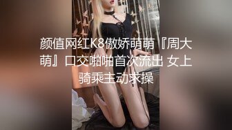 群交，女友被在被操，男友在拍照，女神1v4第二部