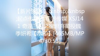 粉色T恤杉的美少妇未完全蹲下就已喷薄而出这是憋了多久