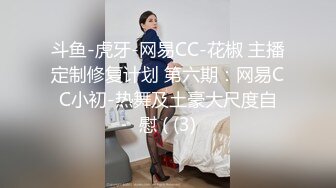 柯妹40分钟直播