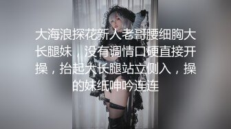 淫妻绿帽奴让老婆在公共场合自慰露出被别人操——P站博主XGXMM95(性感小猫咪)最新视频大合集 【137V】 (53)