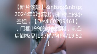 2个职业女优P站视频合集❤️Julia Rain+MickyMuffin❤️【103V】 (93)