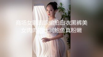 完美契合做爱就看见两堆毛映入眼帘