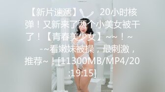 黑丝漂亮伪娘吃鸡啪啪疼吗你动羞羞的表情好妩媚好想每天无时无刻逼里塞鸡吧嘴里含满精液