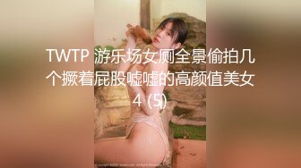 【沐足会所探良家】2000网约漂亮00后小萝莉，乖巧听话，空窗几个月了第一次做爱好投入