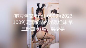 蜜桃影像传媒 PMD002 疫情性爱大威胁[MP4/782MB]