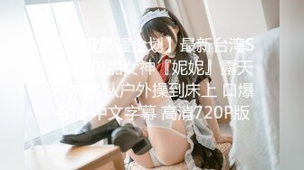 (no_sex)20230920_优秀的小公主_98175557