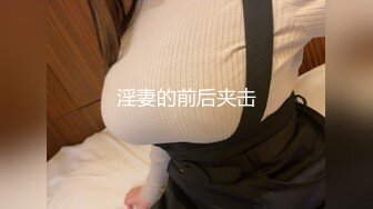 [MP4/ 598M] 居家邻家妹子用窥阴镜镜头清晰可见肉芽的细节第一视角镜头前自慰白虎穴