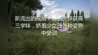 厕拍大神潜入夜总会KTV女厕偷拍❤️几个颜值不错的小姐姐尿尿很有撸点