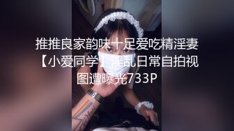 [MP4/ 245M]&nbsp;&nbsp;小姐姐被臭弟弟快被干死了 操的不要不要的 现在的弟弟都这么厉害了么 真是害死姐姐了