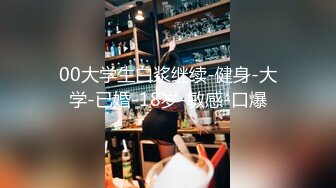 ❤️震撼流出❤️重磅稀缺❤️极品露出少女『奶油泡芙』和朋友电梯口做爱偶遇邻居回家 满满的兴奋 路边玩穴 野战露出