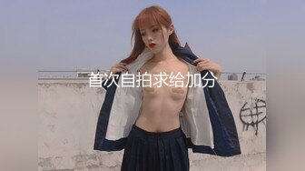 [MP4/ 1010M] 美少妇一个人在家自慰，手持镜头拍摄自己的私处，近景特写菊花粉穴，玩具插菊花