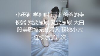 极品蜜桃臀女友：不要射里面啊啊~~  这屁股骑乘实在是太酷了，弹性十足！