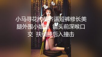 果冻传媒 GDCM029 强奸妹妹的哥哥 ▌刘嘉佳▌嗅着妹妹的内裤手淫 偷窥妹妹自慰强上狂肏 极爽喷射浓精