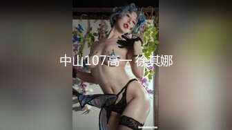 [MP4/ 1.46G] 淫乱的房间小少妇喝多了赌债肉偿撩骚小哥哥，交大鸡巴无毛骚逼尿尿给狼友看