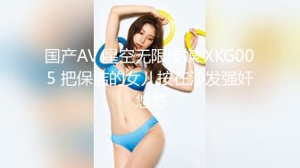 [在线]闺蜜女友王东瑶性感黑丝诱惑纹身男友浴室干到床上手持近景拍摄