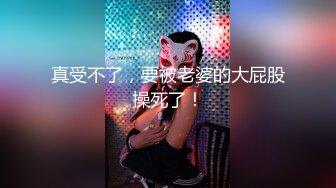 和丰满翘臀少妇的第一次约会