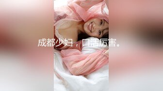 【新速片遞】⭐⭐⭐新人大学生下海，【小土软乎乎】，化妆起来美美哒，出去购物逛街，刚毕业没多久，粉嫩可口的小仙女，不错⭐⭐⭐[9240MB/MP4/19:19:12]