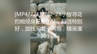 [MP4]外表甜美极品美女！观众迫不及待看收费！翘起大屁股抖动，肥穴特写假屌抽插，掰穴尿尿极度诱惑