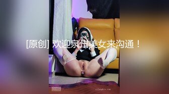 [MP4/ 2.22G]&nbsp;&nbsp;湖南光头哥2800约炮大长腿少妇 近距离M腿开脚仔细研究她的鲍鱼