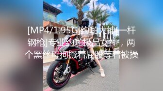 网红极品女神 最新超顶劲鲍身材美少女 欲梦 极致诱惑爆裂淫丝自慰 粗大阳具侵犯嫩穴白浆四溢 超级色情