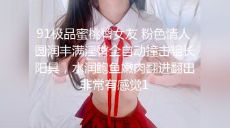 [MP4/209MB]山野探花网约 牛仔短裤高颜值性感20岁美少女皮肤白嫩狂操逼逼，叫老公