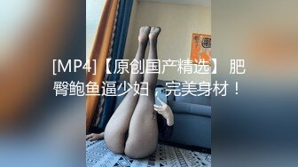 卡哇伊 伪娘 · 小奶油 · 性欲来了，身边没男人，在床上一个人玩，插着肉棒自慰喷射！ 