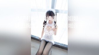 STP15627 高价约小姐姐来爆菊，近距离特写只攻菊花不爱鲍鱼