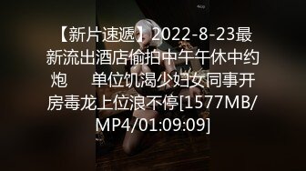 震撼福利☆★国内水上乐园偷拍美女换衣13（三对漂亮母女花）9V国内水上乐园偷拍美女换衣13（三对漂亮母女花 (7)