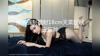 跳健美操身材火爆的美眉約炮記錄 露臉高清國語對白-上