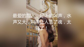 厕拍披肩发大胸粉色高跟鞋少妇的长毛黑鲍