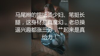 【赵探花】会所探女技师，包臀裙小少妇，半套服务，舔背毒龙转，深喉口爆，口活很不错