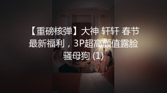 有验证，后入少妇