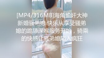 STP16326 黑衣性感妹子啪啪，骑乘抽插站立后入猛操