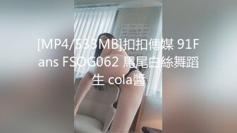 小奈佳 极品白丝情趣护士装 婀娜身材凹凸有致鲜嫩白虎 欲血沸腾淫技 落地窗前露出爆艹内射