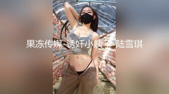 网红雪乳正妹 极品超级大白乳 Cos一拳超人怪人公主弩S 推油玩具自慰无毛嫩穴 捣出巨量白浆