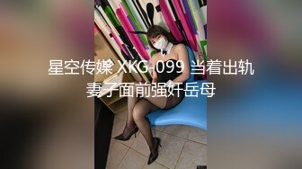 极品反差露脸少女母狗！P站火爆崇洋媚外留学生嫩妹年纪轻轻被调教成性奴②，可盐可甜各种装嫩制服含着奶嘴被肏 (6)