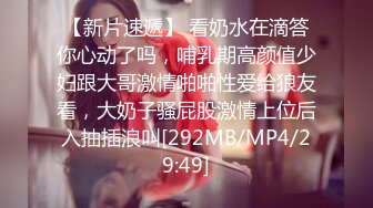 东莞骚0找做1的哥哥操我，好想要哥哥的鸡巴插进来