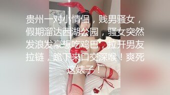 【尤物御姐✿超颜值极品】大街上更刺激，黑丝已经被撕破，老婆已经被弄爽，极品身材高挑黑丝御姐，绿帽老公找单男艹性瘾娇妻