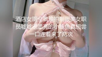 [MP4]爆乳尤物颜值美女！肥唇骚穴假屌自慰！极品大肥臀骑乘位猛砸，搞得炮友爽翻，大力撞击屁股抖动