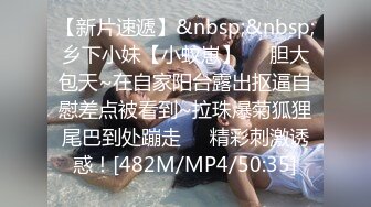 [MP4]品巨乳美艳后母的诱惑-受不了的激情和儿子乱伦